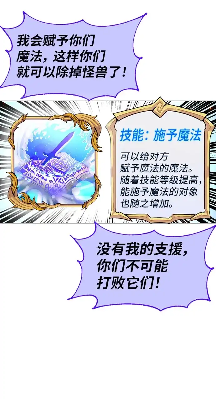 第202页