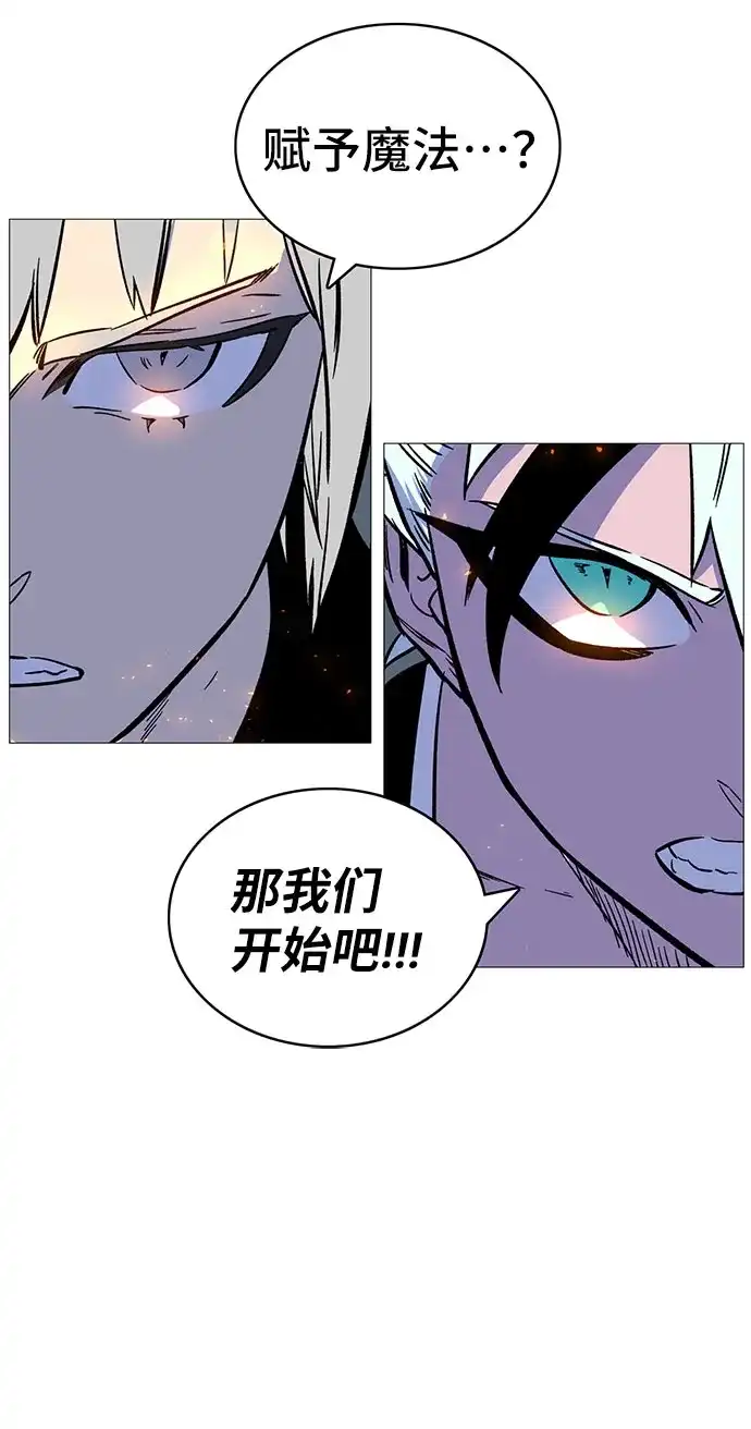第203页