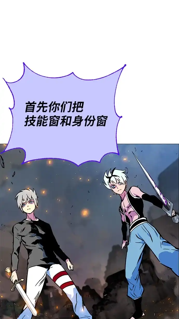 第204页