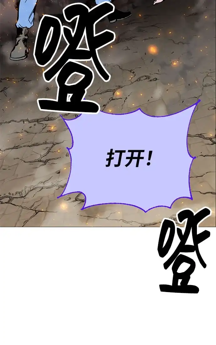 第205页