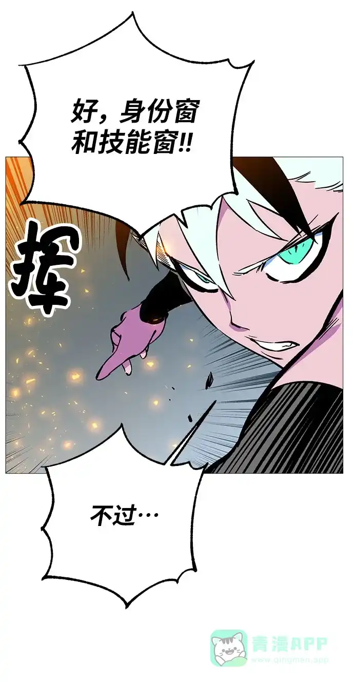 第206页