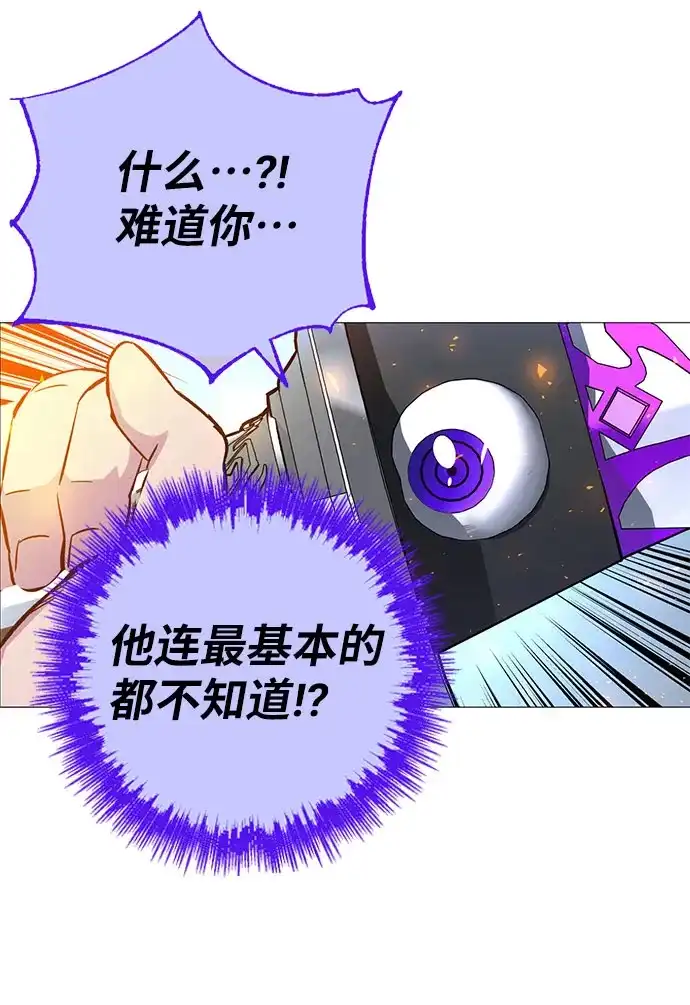 第208页