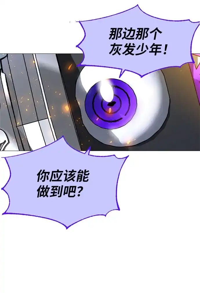 第209页