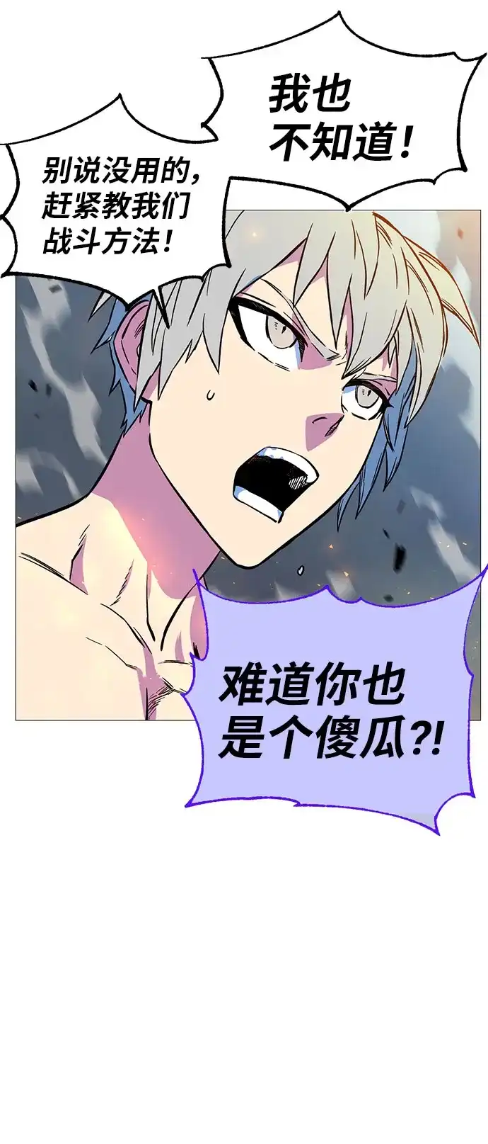 第210页