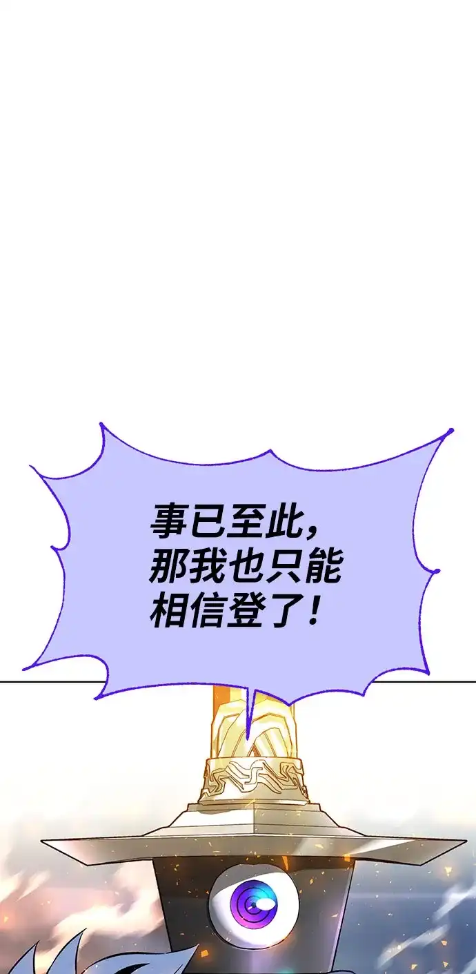 第212页