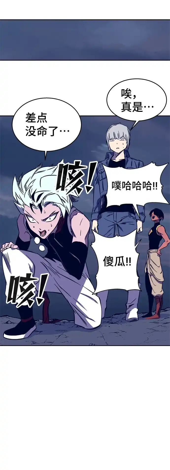 第75页