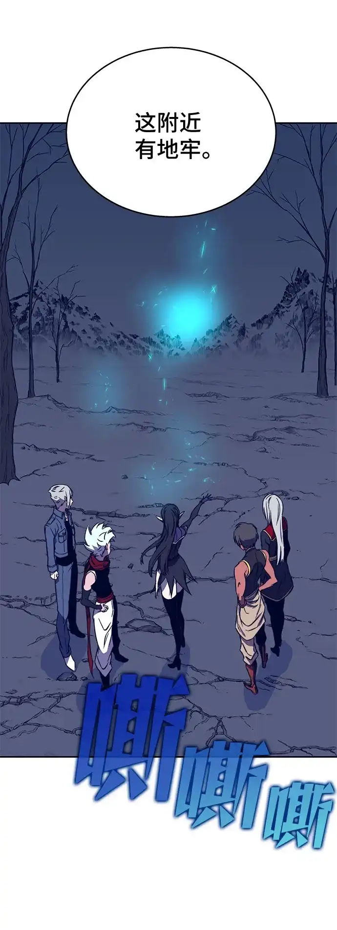 第77页