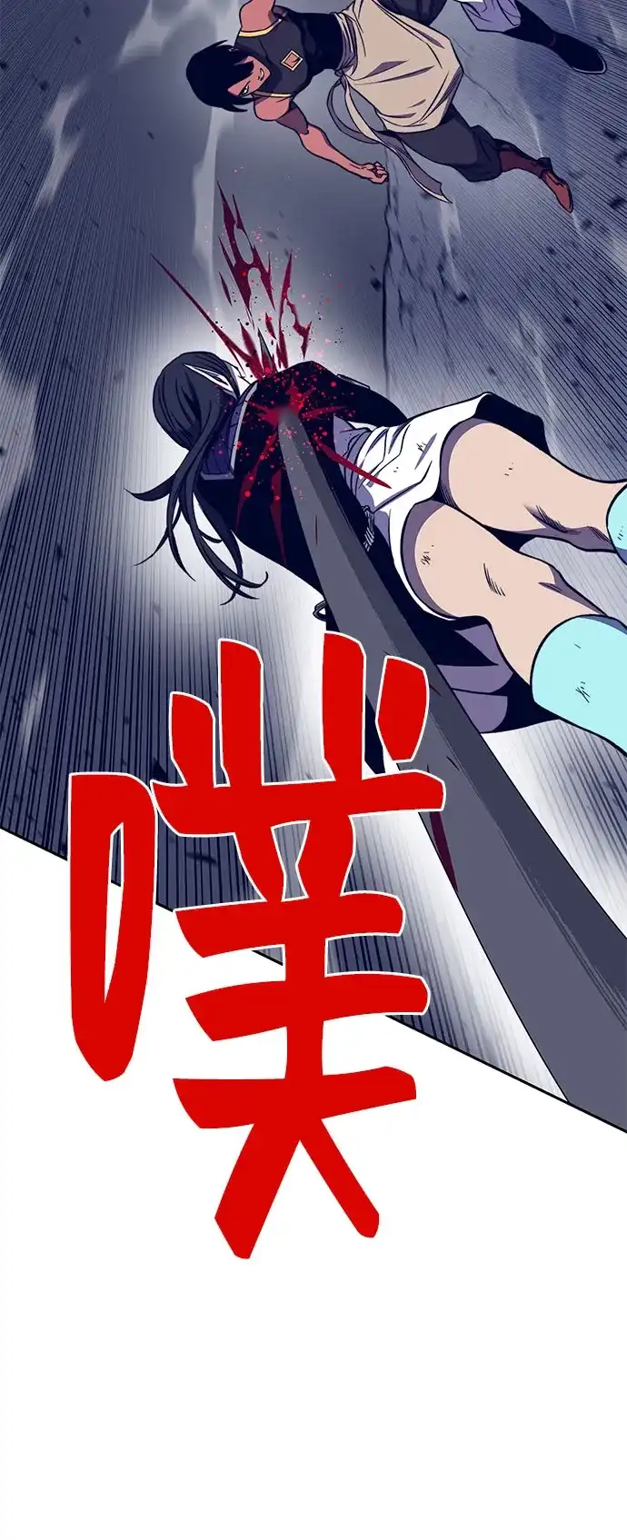 第109页