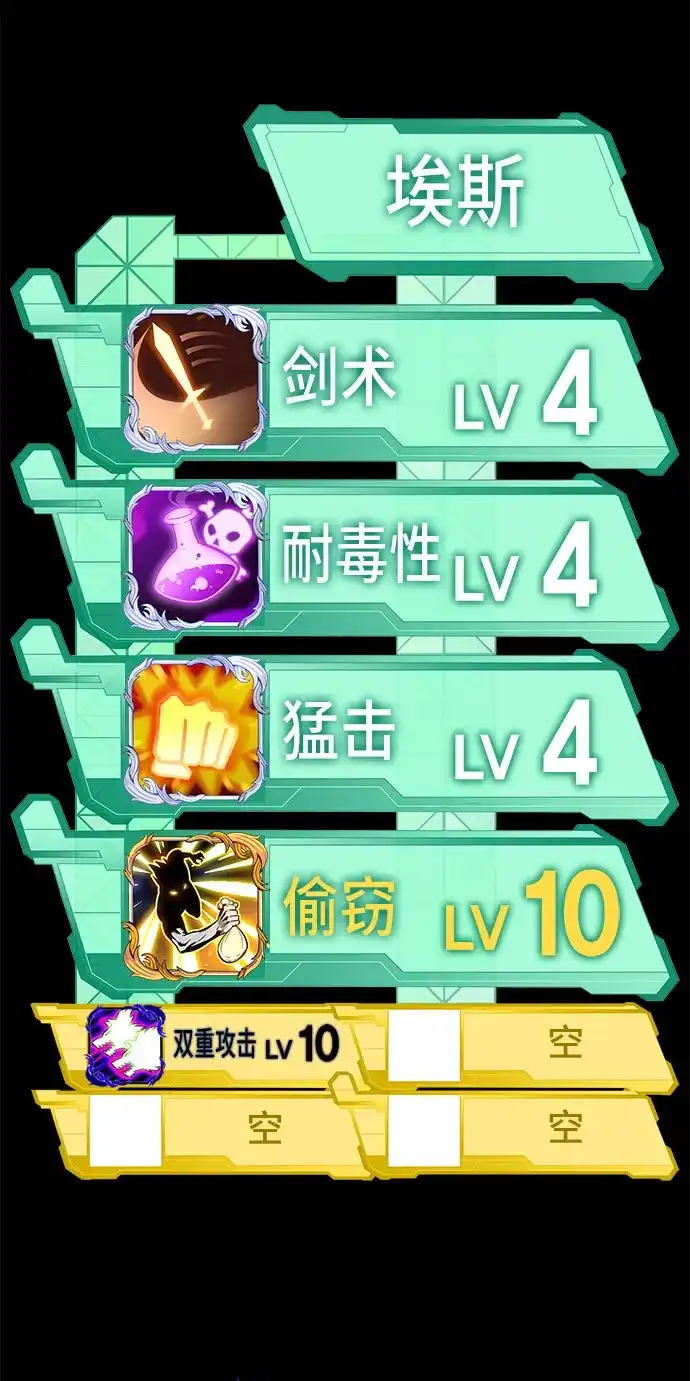 第103页