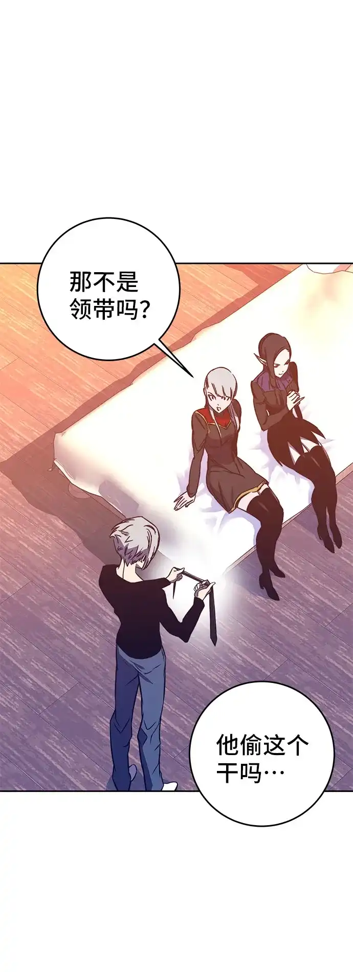 第59页