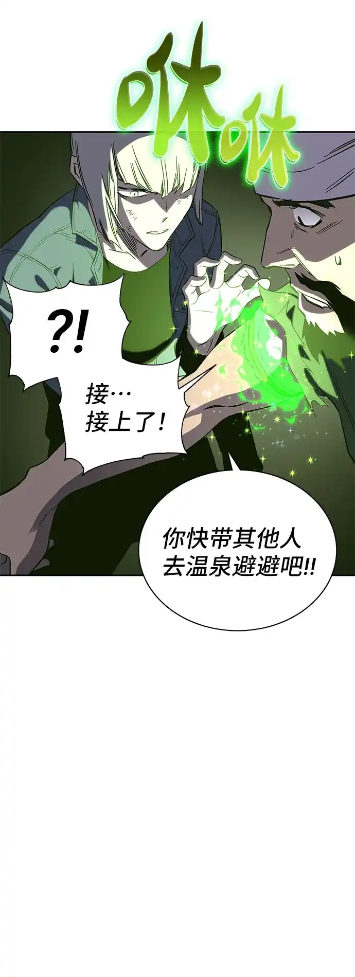 第104页