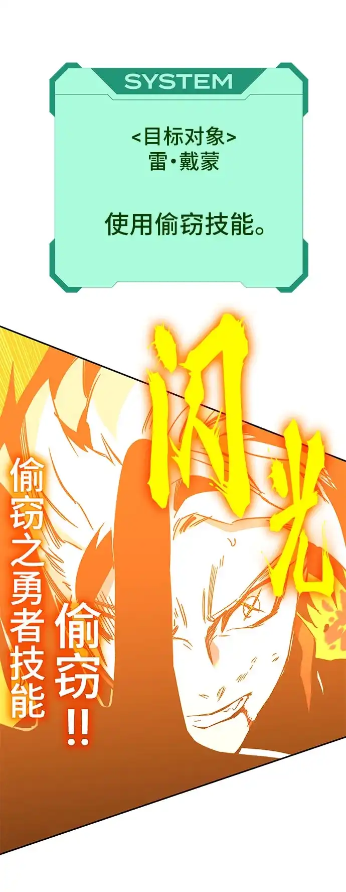 第134页