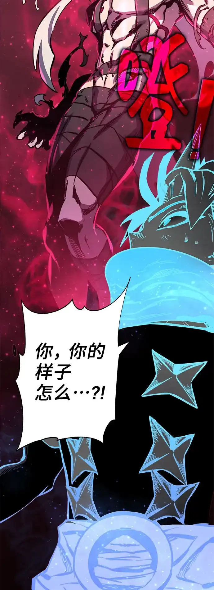 第112页