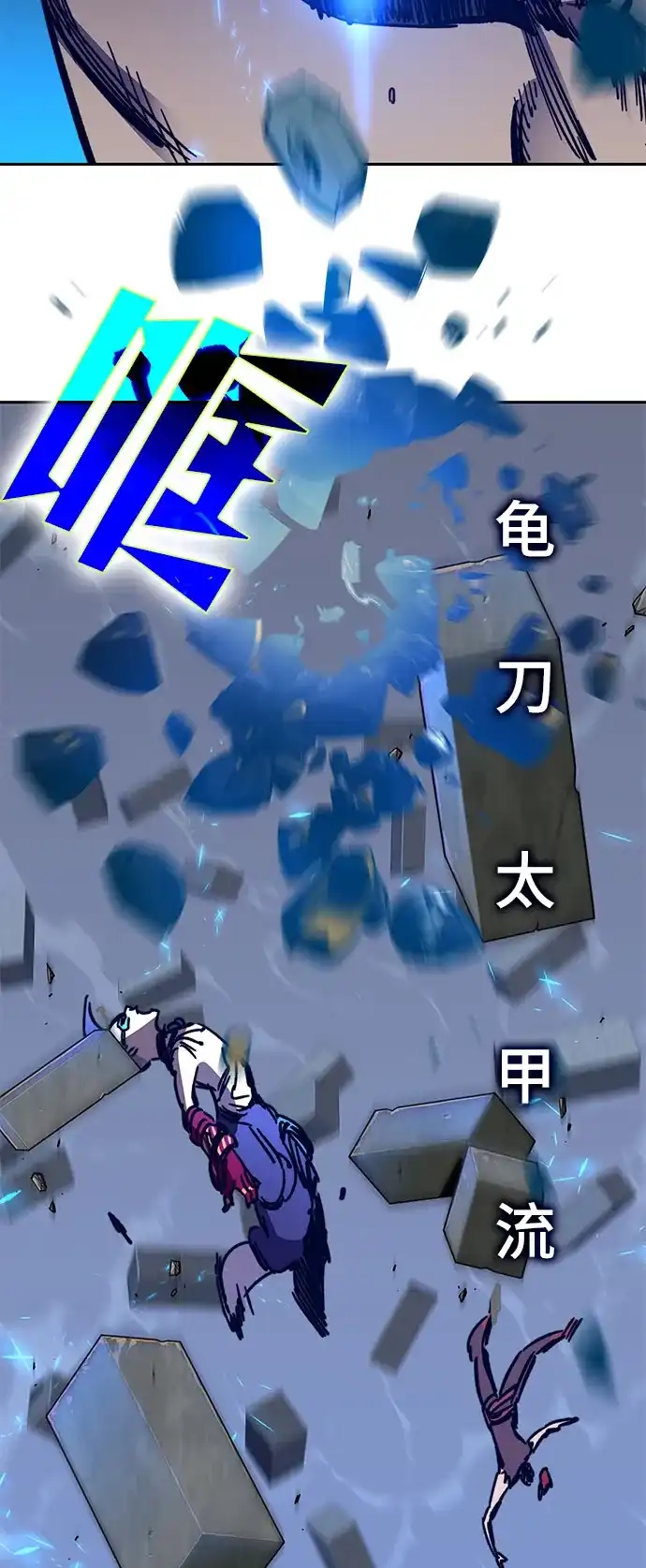 第117页