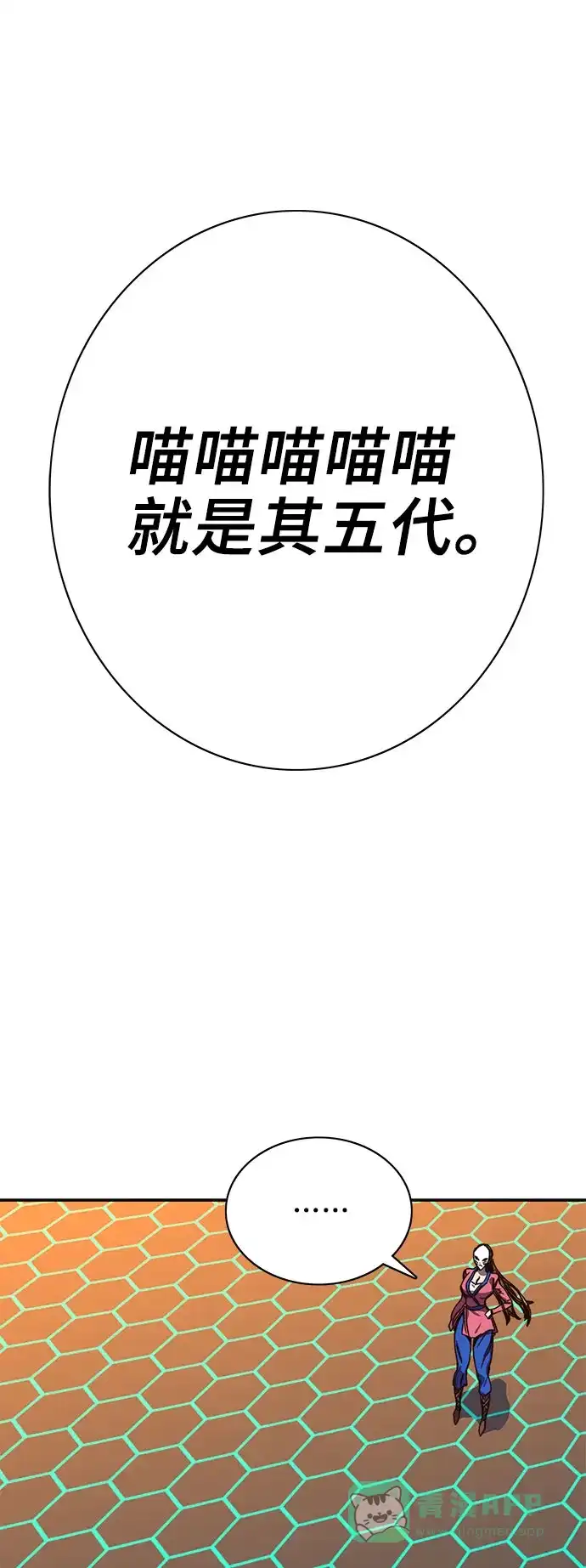 第126页