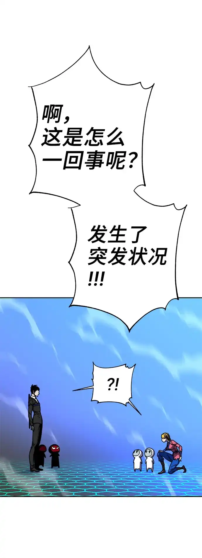 第94页