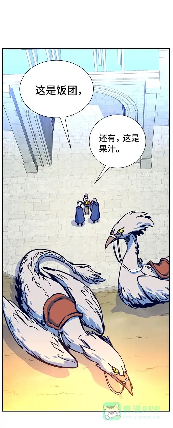 第116页