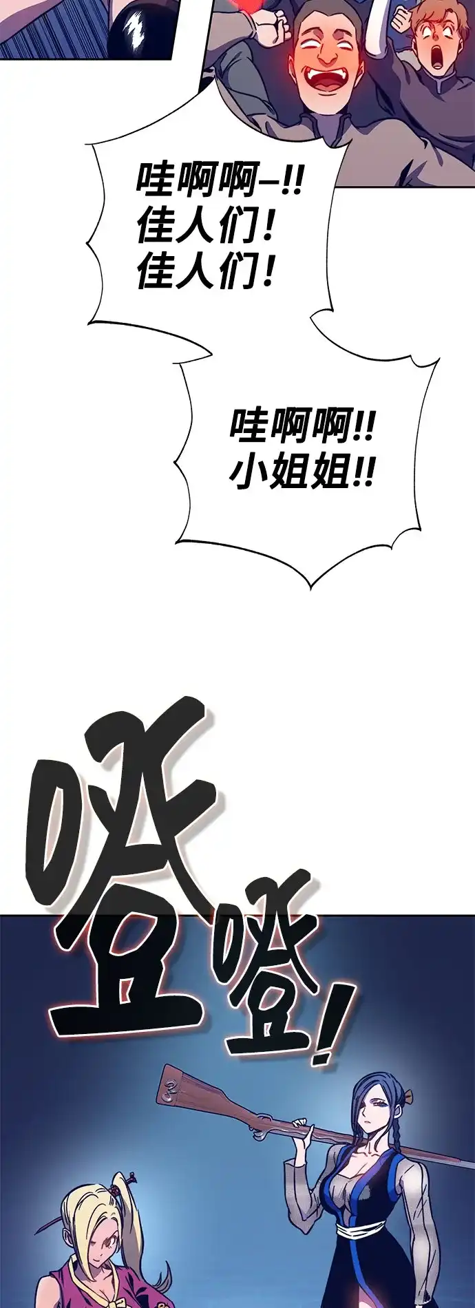 第89页