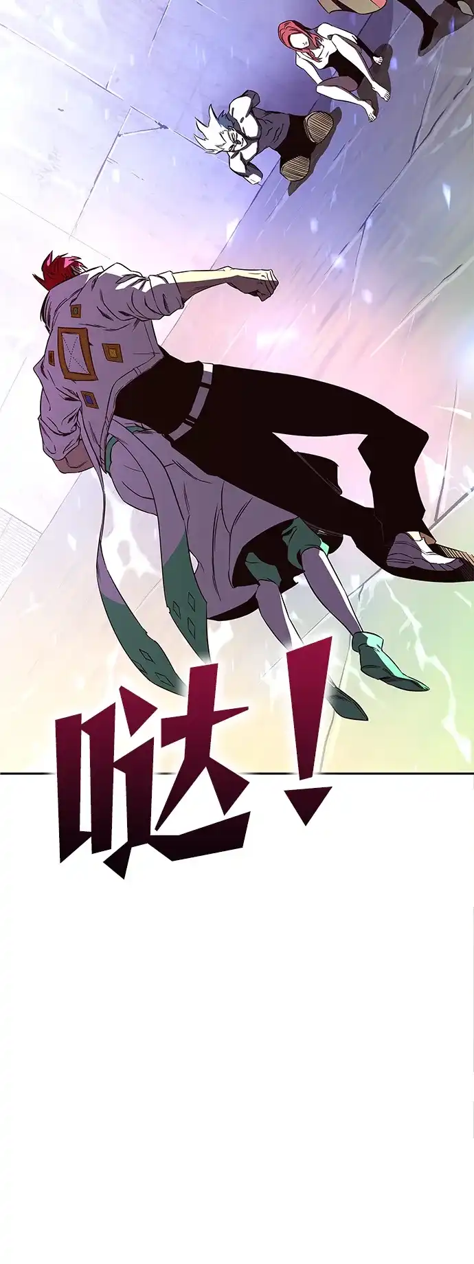 第113页