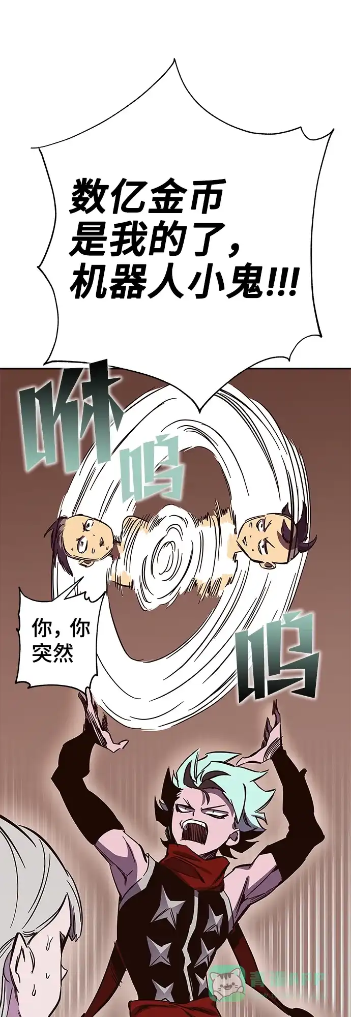 第66页