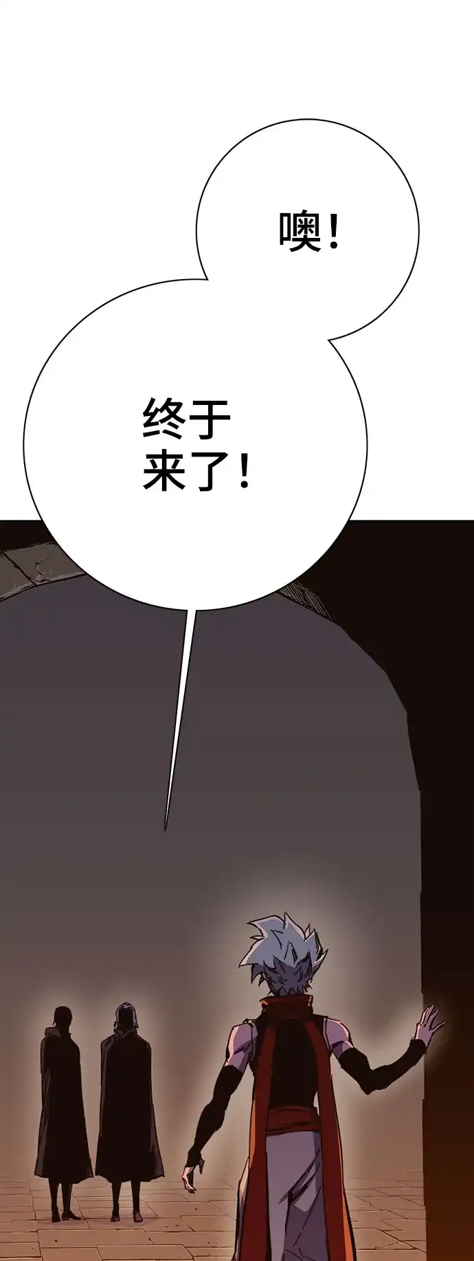 第147页