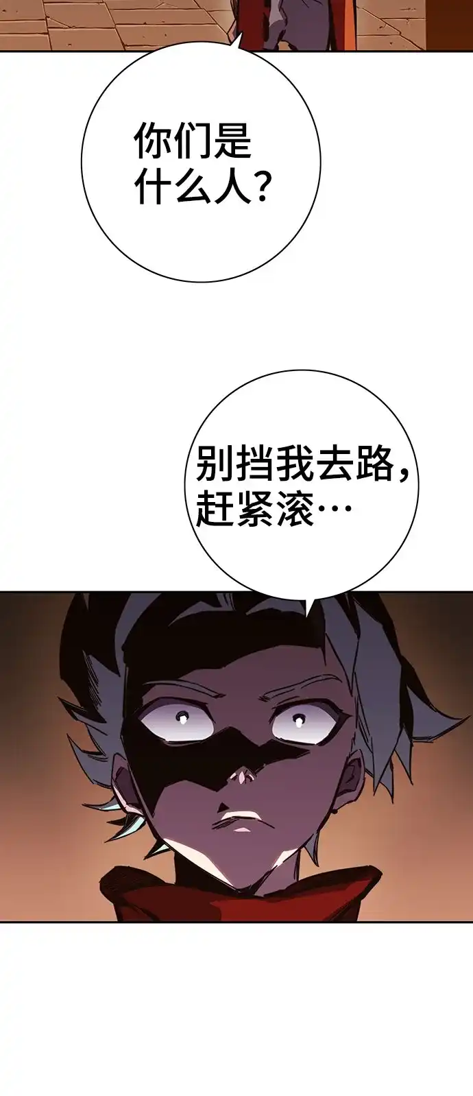 第148页