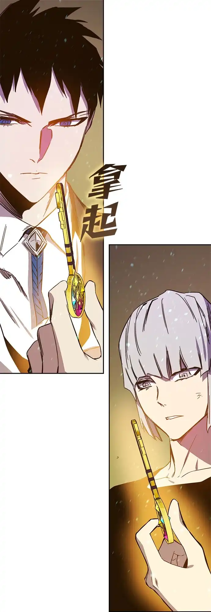 第60页