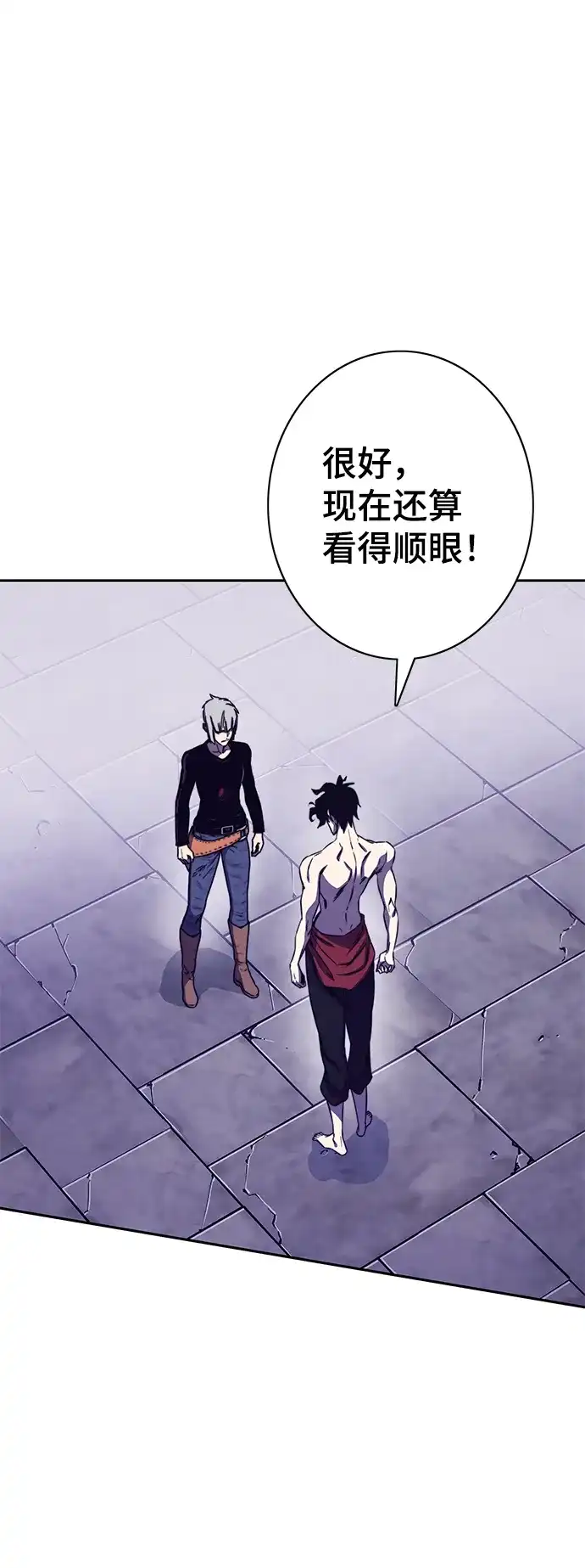 第115页