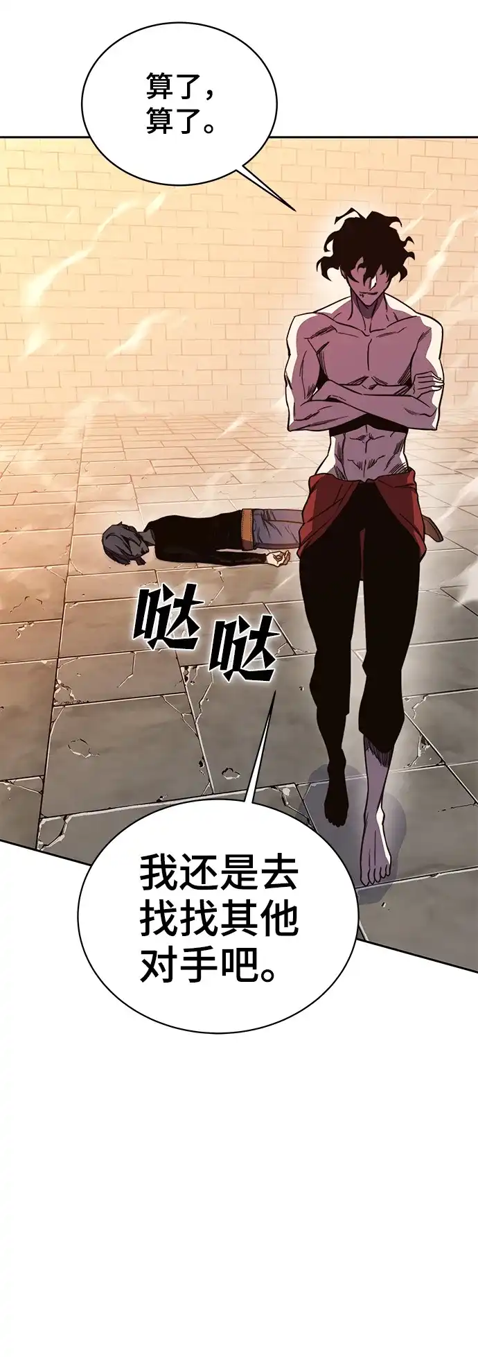 第137页
