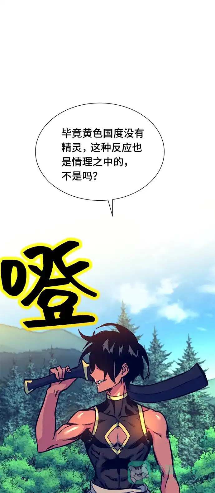 第96页