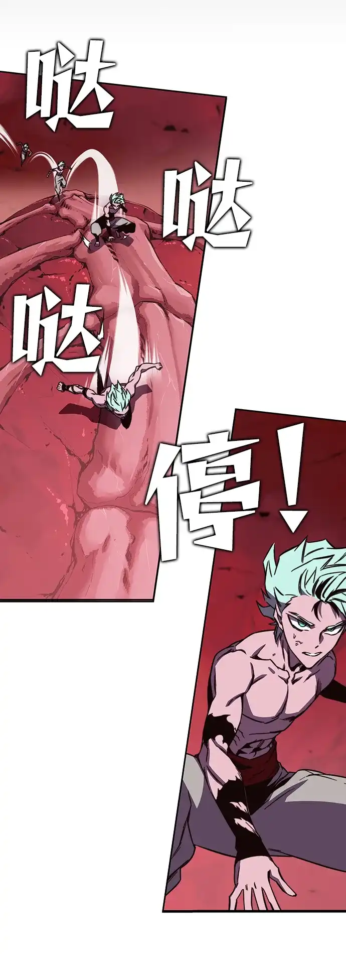 第134页
