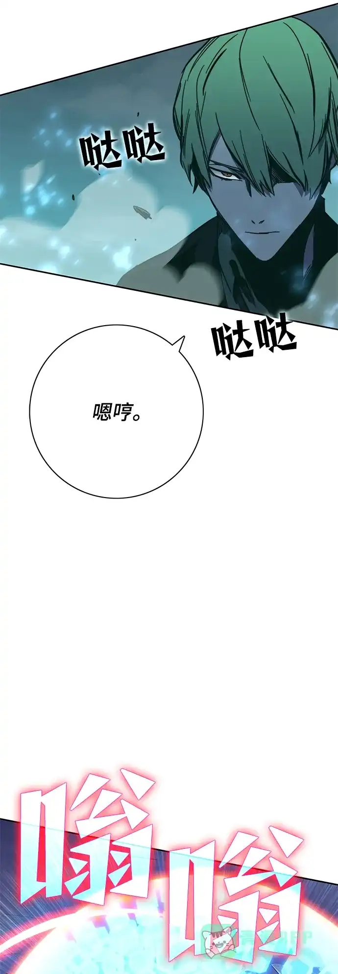 第101页
