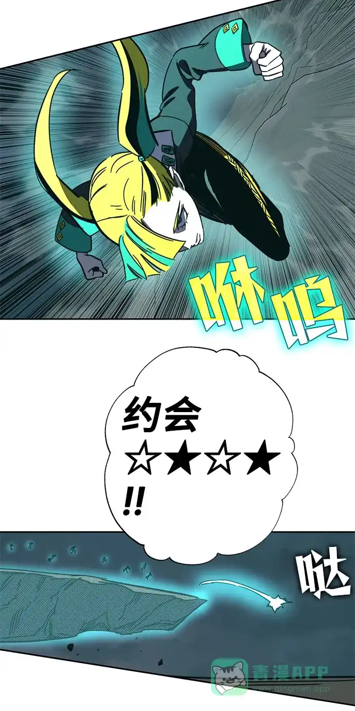 第96页