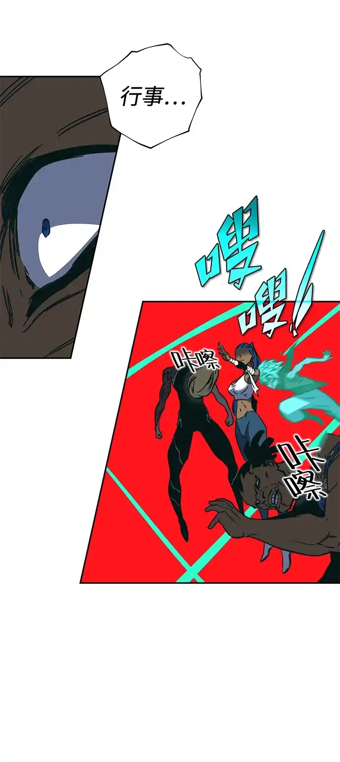 第123页
