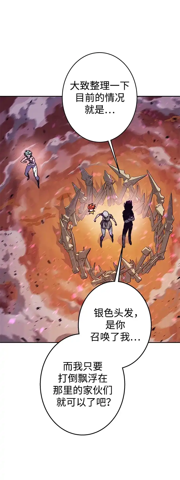 第140页