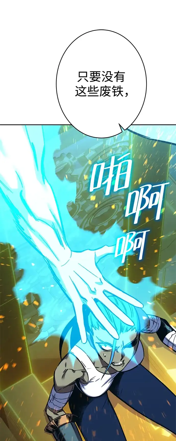 第133页
