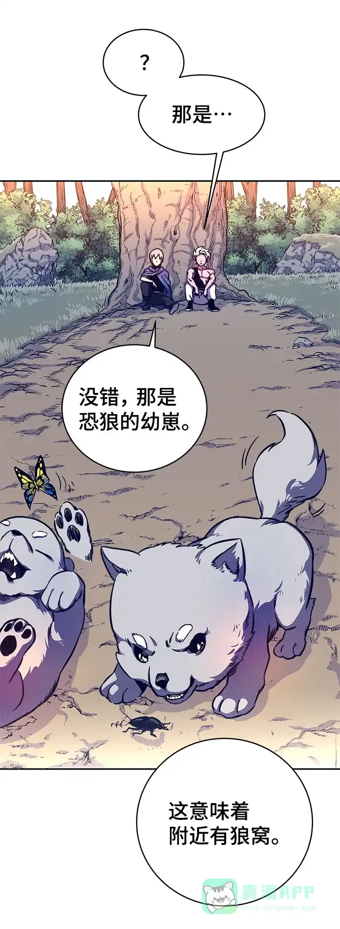 第91页