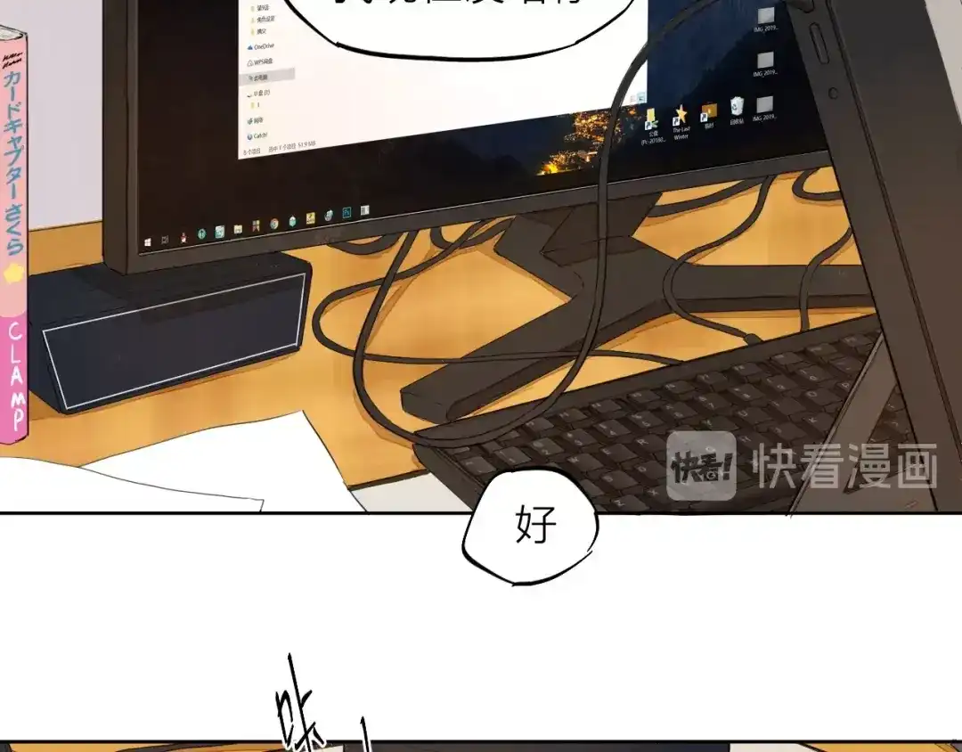 第101页