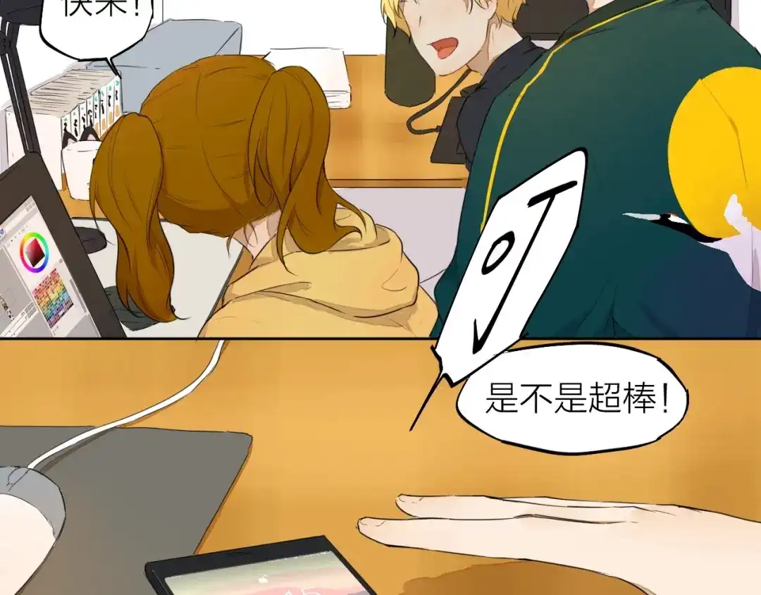 第108页