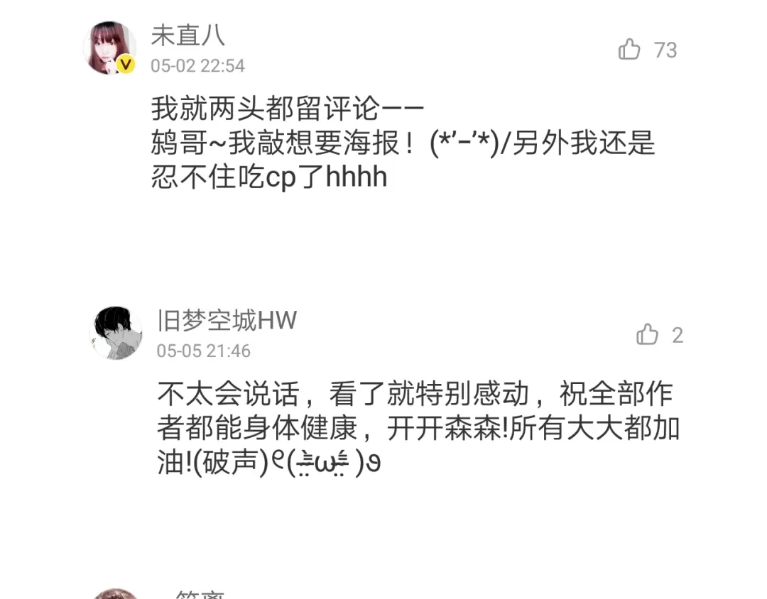 第129页