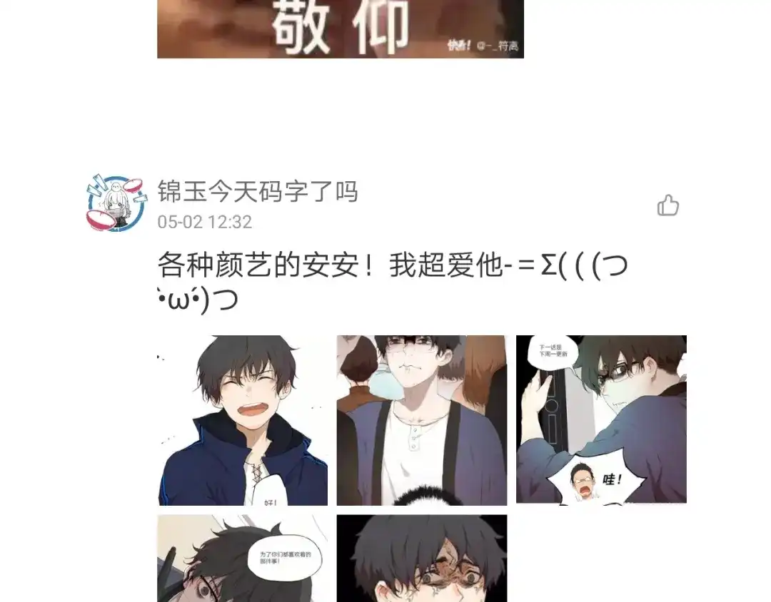 第131页