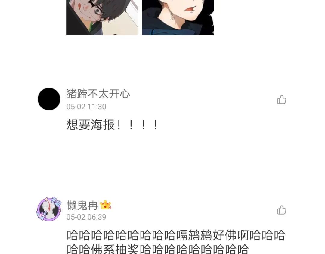 第132页