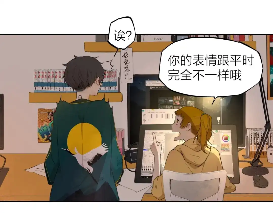 第58页