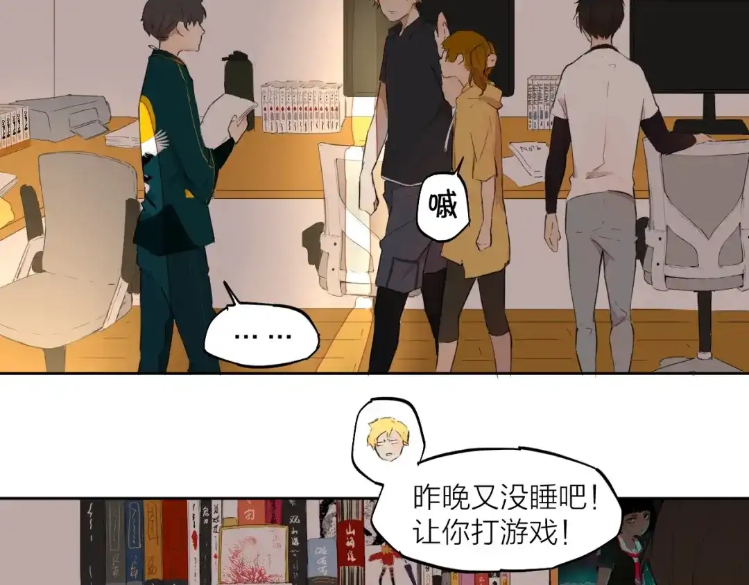 第70页