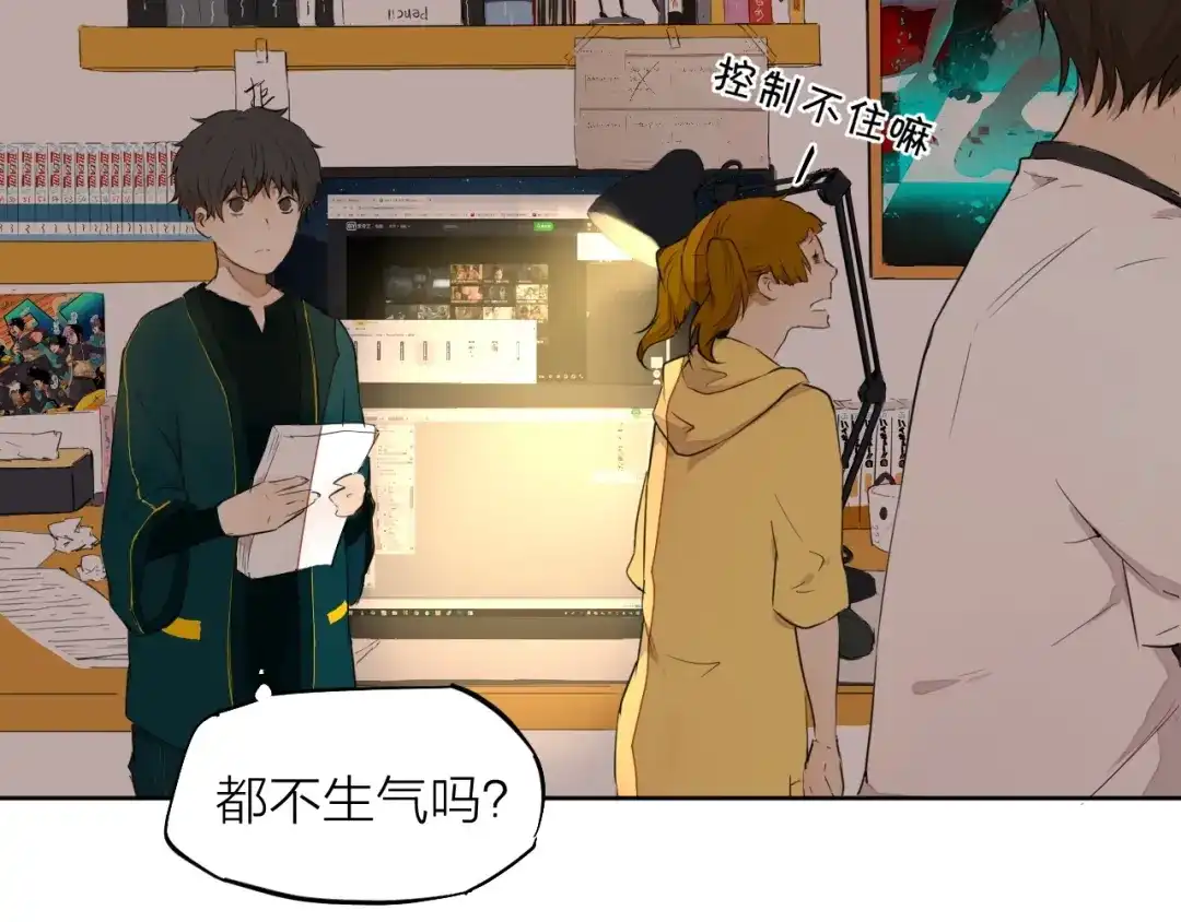 第71页