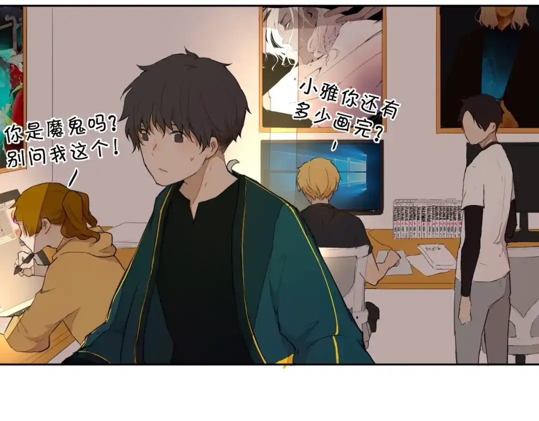 第75页