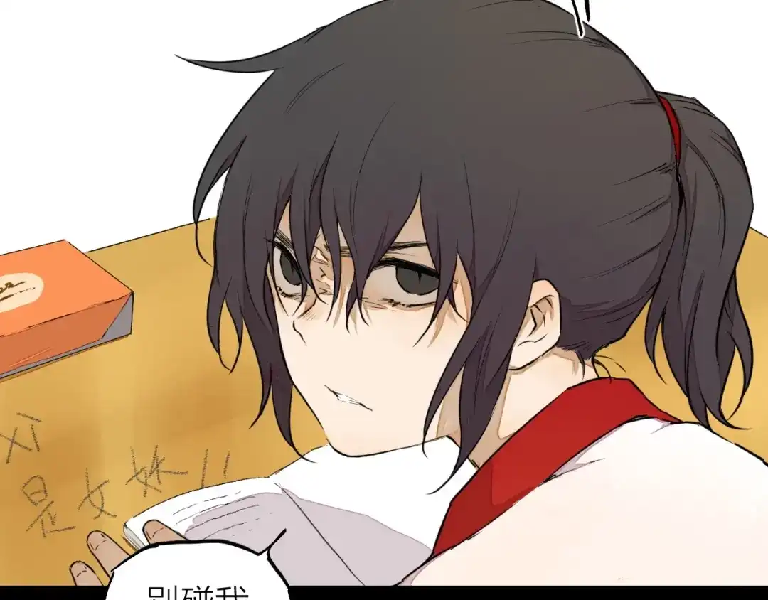 第62页