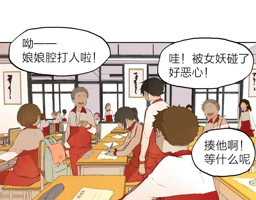 第64页