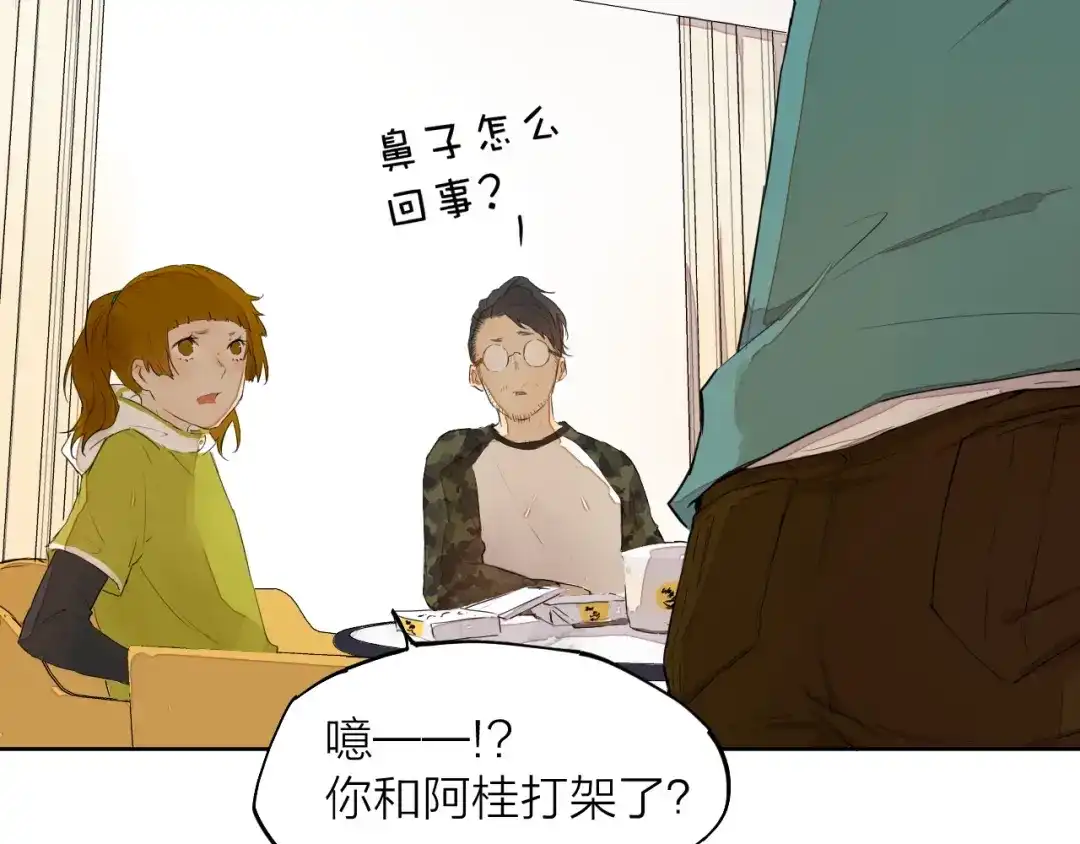 第114页