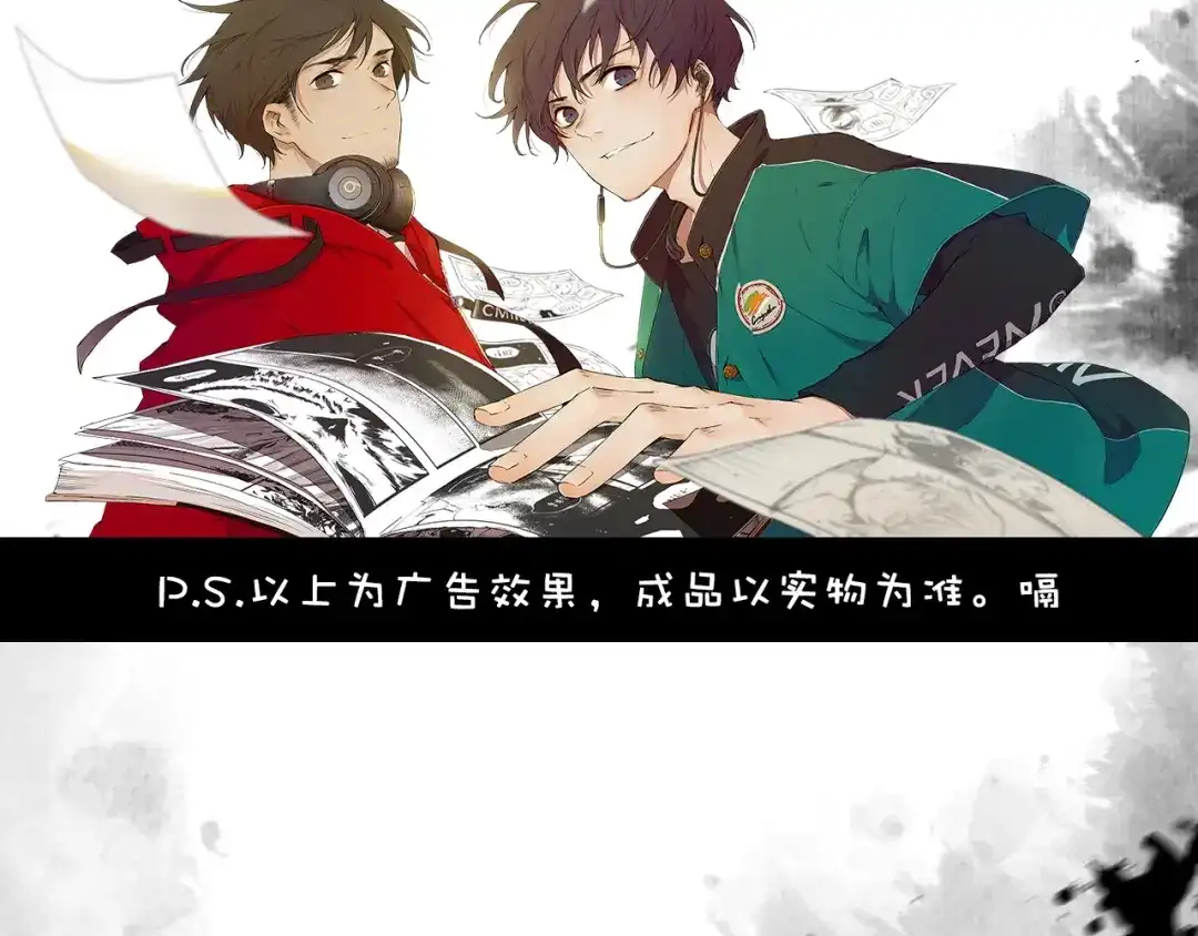 第82页